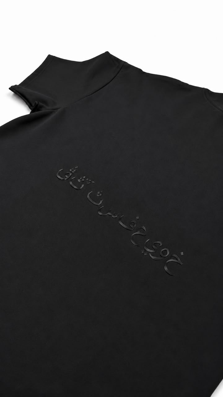 Camiseta Ele Profecia - Imagen 4